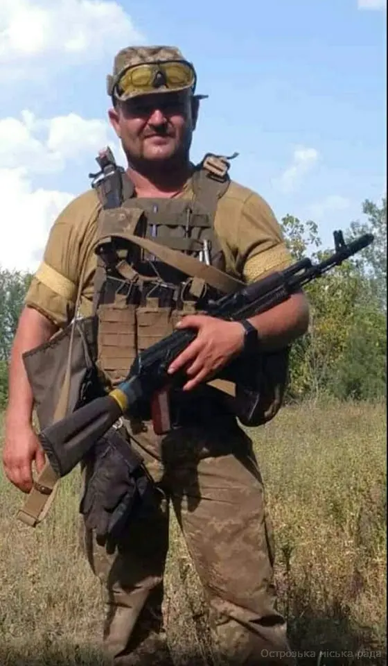 І знову біль, і знову втрата... » Острозька міська рада